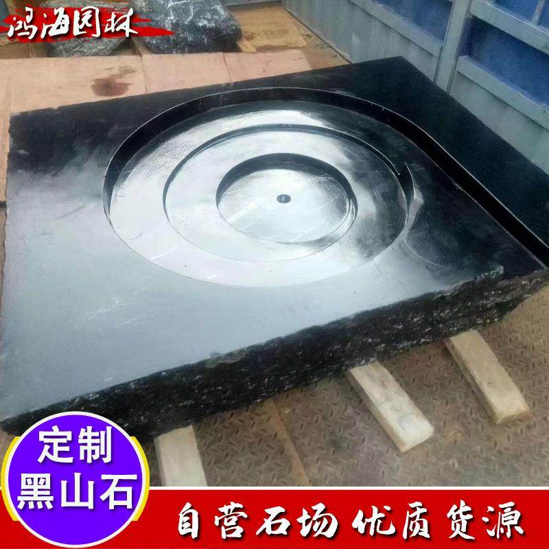 天然景观石日式造景石头园林景观假山石黑石黑山石水钵黑山石异形,自行车/骑行装备/零配件,更多零件/配件,淘宝优惠券,粉丝福利购,淘宝优惠卷