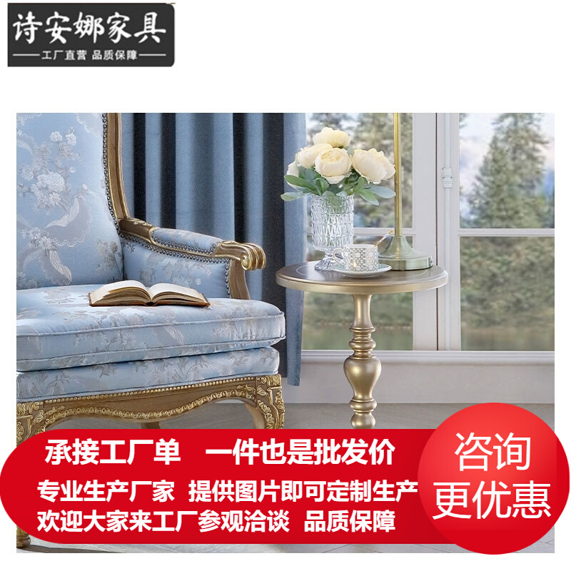 沙发边几边桌茶几圆桌角几小户型阳台小茶几茶桌全屋家具