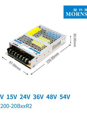 金升阳200W开关电源16LM20ZYV0-20B4R2超小体积212v24v5v3v48v54v