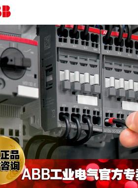 ABAFC交流0接触AFC16-3器0-1K-34MGA/B10261900