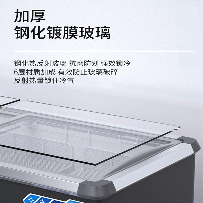 超市组合岛容柜冰柜71商用大量藏展示柜冷冷保鲜透明冻玻璃卧式冰