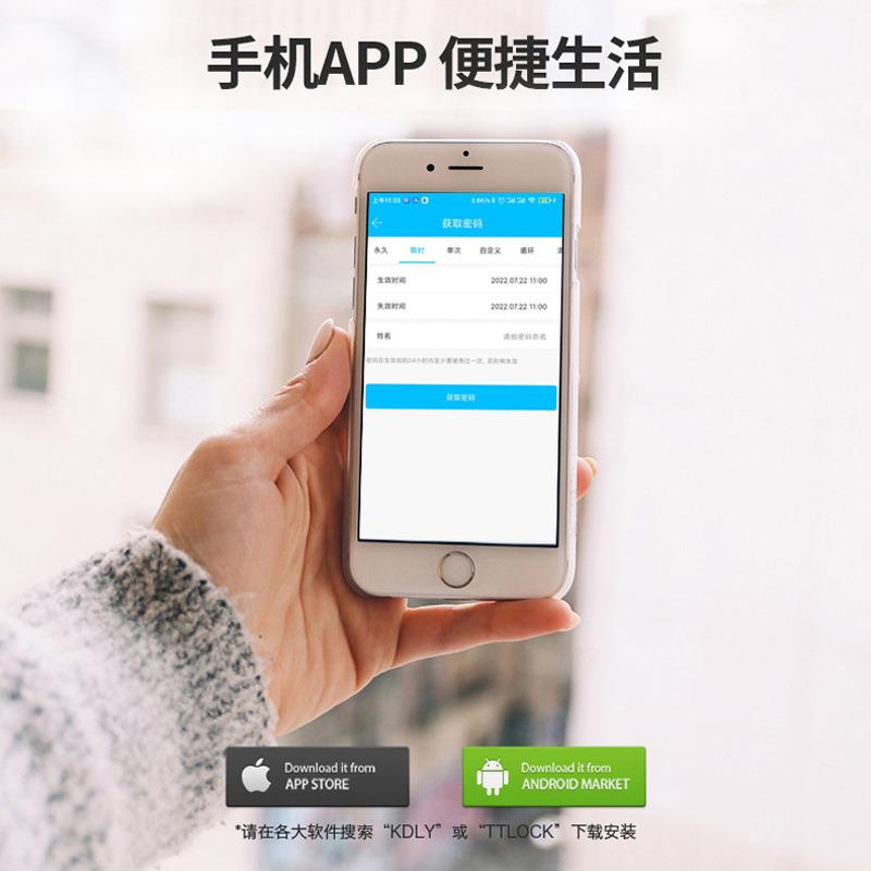 酒锁宾馆刷卡锁能感应C磁卡锁公智寓电店OSYI子门锁客栈长短租民