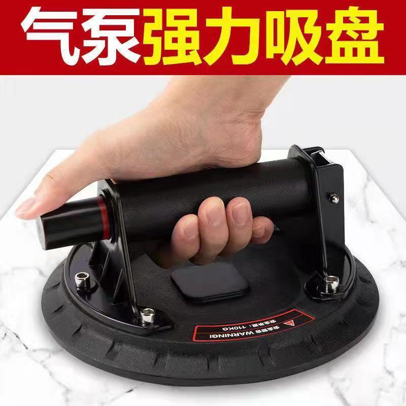 吸提器铺贴砖工具搬运安装大板瓷砖玻璃岩板气泵真空抽气吸盘厂家
