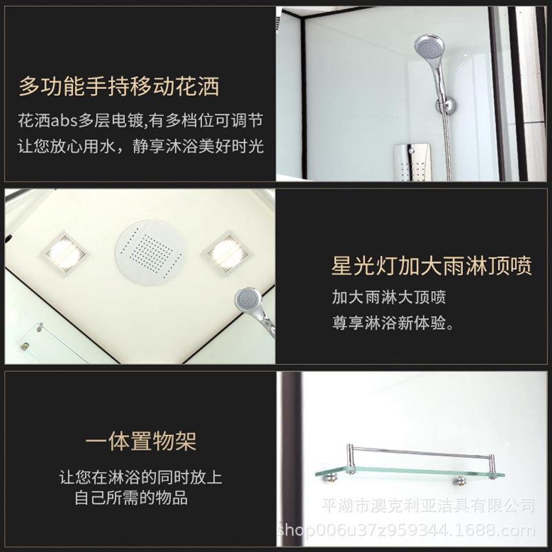 新浴世爵整淋房浴室体37288门家用卫生浴间钢化玻璃门方形沐隔断