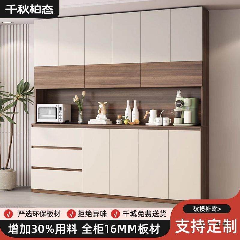 中古风厅玄关靠墙一体柜储417物餐客厅茶水柜多功能定制餐柜