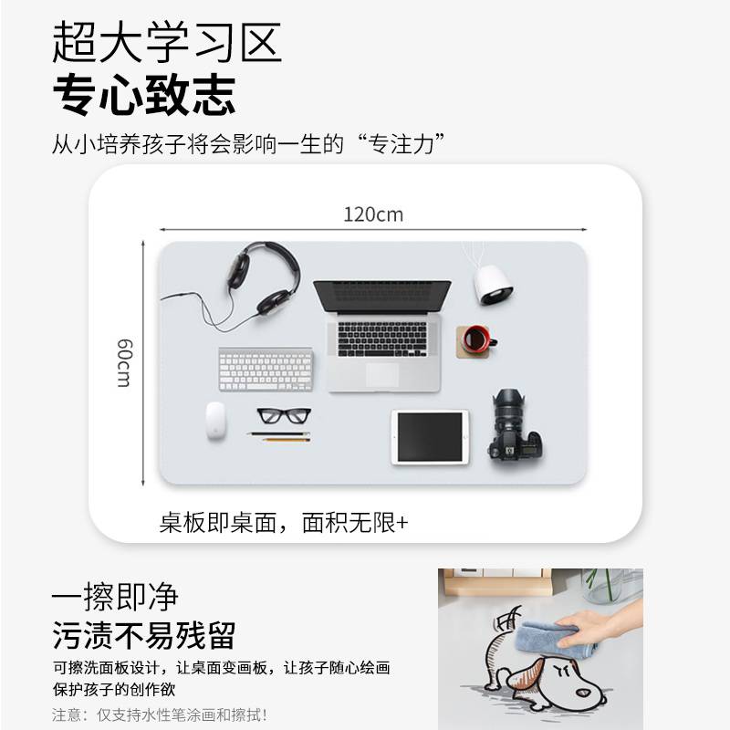 9C儿童学习桌可升降小学生书桌椅套装简约家用实木写字桌小孩课桌