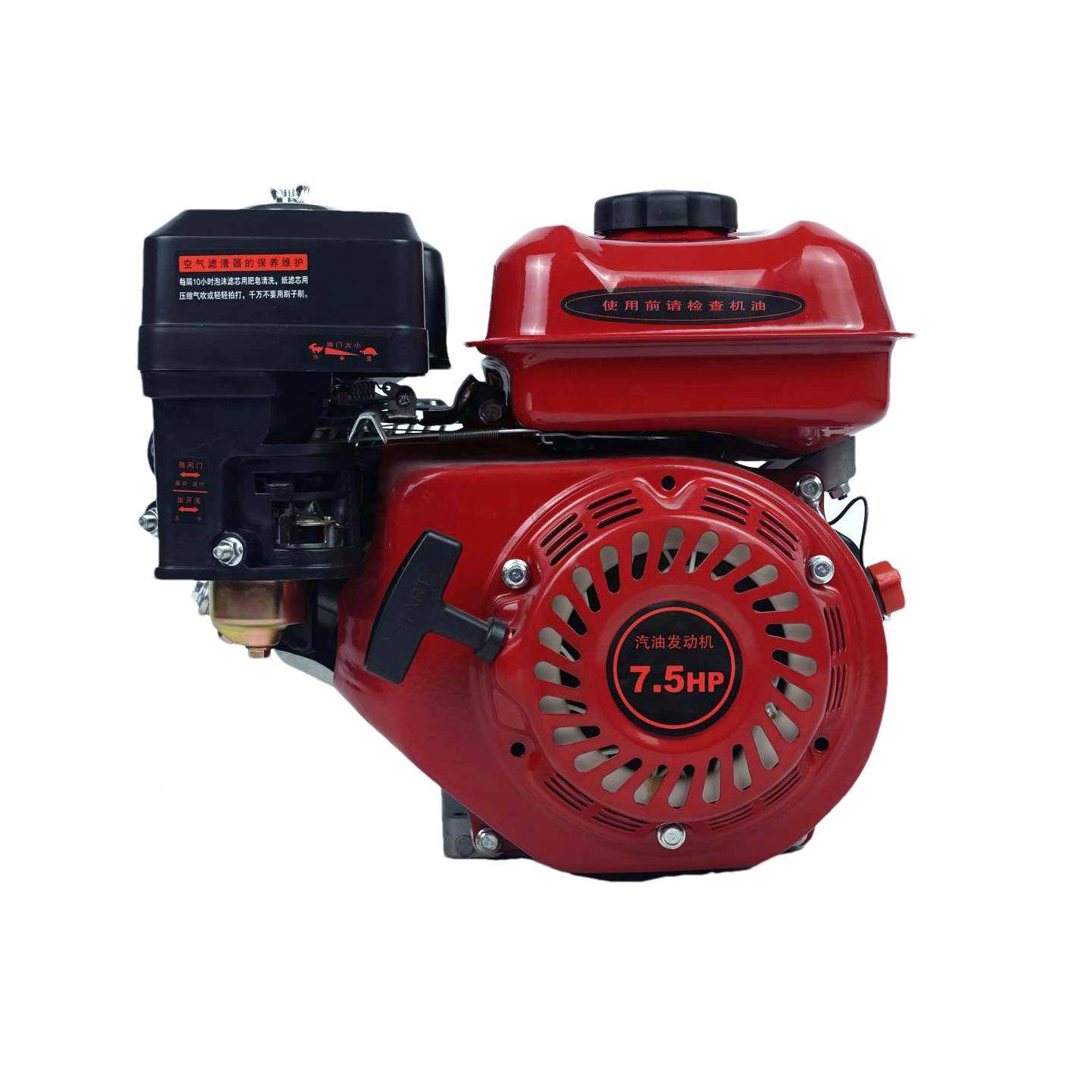 X210微LSV耕机专5用1G7H0F型号7.5P铁突轮2mm花健轴汽油机动力头