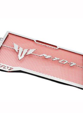 MT水-0NZP7MT067141-改装箱网水箱罩水箱护网