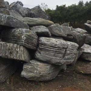 千然层石矿山龟纹JGY庭院鱼池假石山设计制天作施工驳岸草坪造景