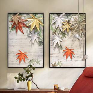 约欧式过客道件厅简卧SM4151室墙面挂长方形带框壁饰立体铁艺枫叶