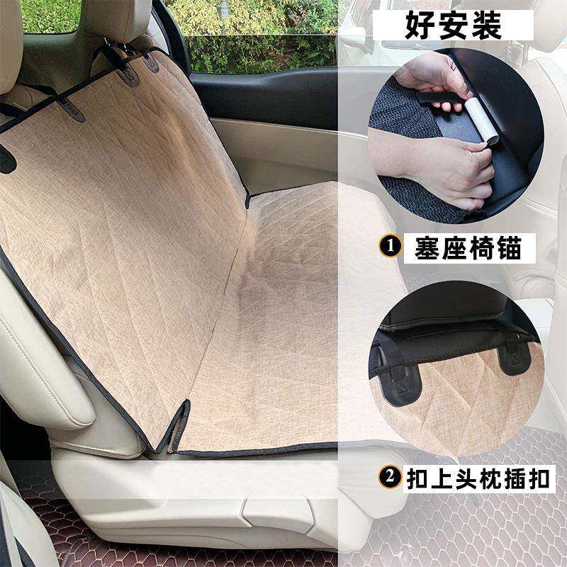 小坐车狗狗排车载座椅宠后物车载垫狗子前垫外出排防脏RDX狗狗垫