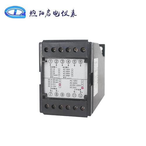 相交0流电压变送器AC-100V2220V380V4-0mAKHX0-20MA0-1单0V