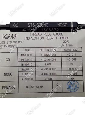 VF牙套牙规塞规通止规T1.6S23ST4568102-64无品牌/-406-58-10-321