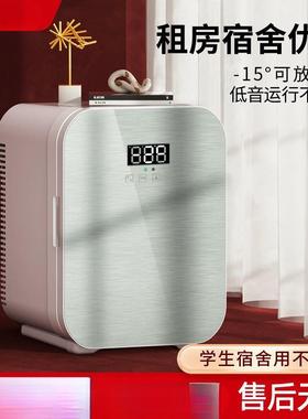 租迷你小YNF冰箱宿母舍出房小型乳单人载用车冷藏箱车家两用