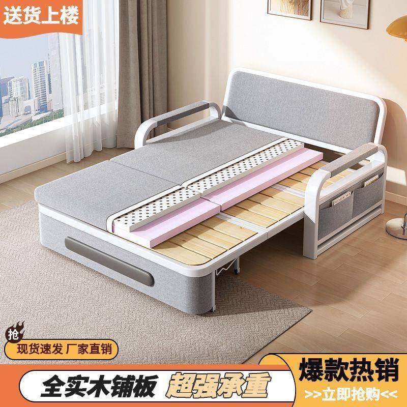 发床两用折叠沙发床家客厅多用功能伸缩床拆可DDC洗网红午休沙储,鲜花速递/花卉仿真/绿植园艺,其它园艺用品,淘宝优惠券,粉丝福利购,淘宝优惠卷