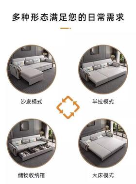 贵妃沙发多床用功ZKE能可收缩折叠小户型客两厅书房双人储坐卧两