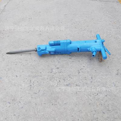 矿用8岩7C气动风B镐石混泥土破碎机大功率墙体路手VKC持式面破碎