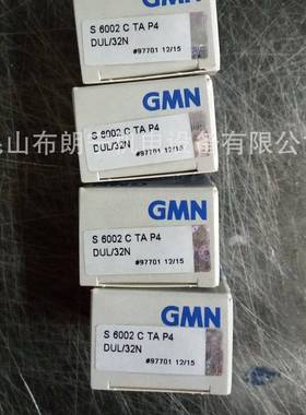 德国GMNEPVFE42ZFKN6204FNS442Z#300774F8RN463Z轴承单向离合器