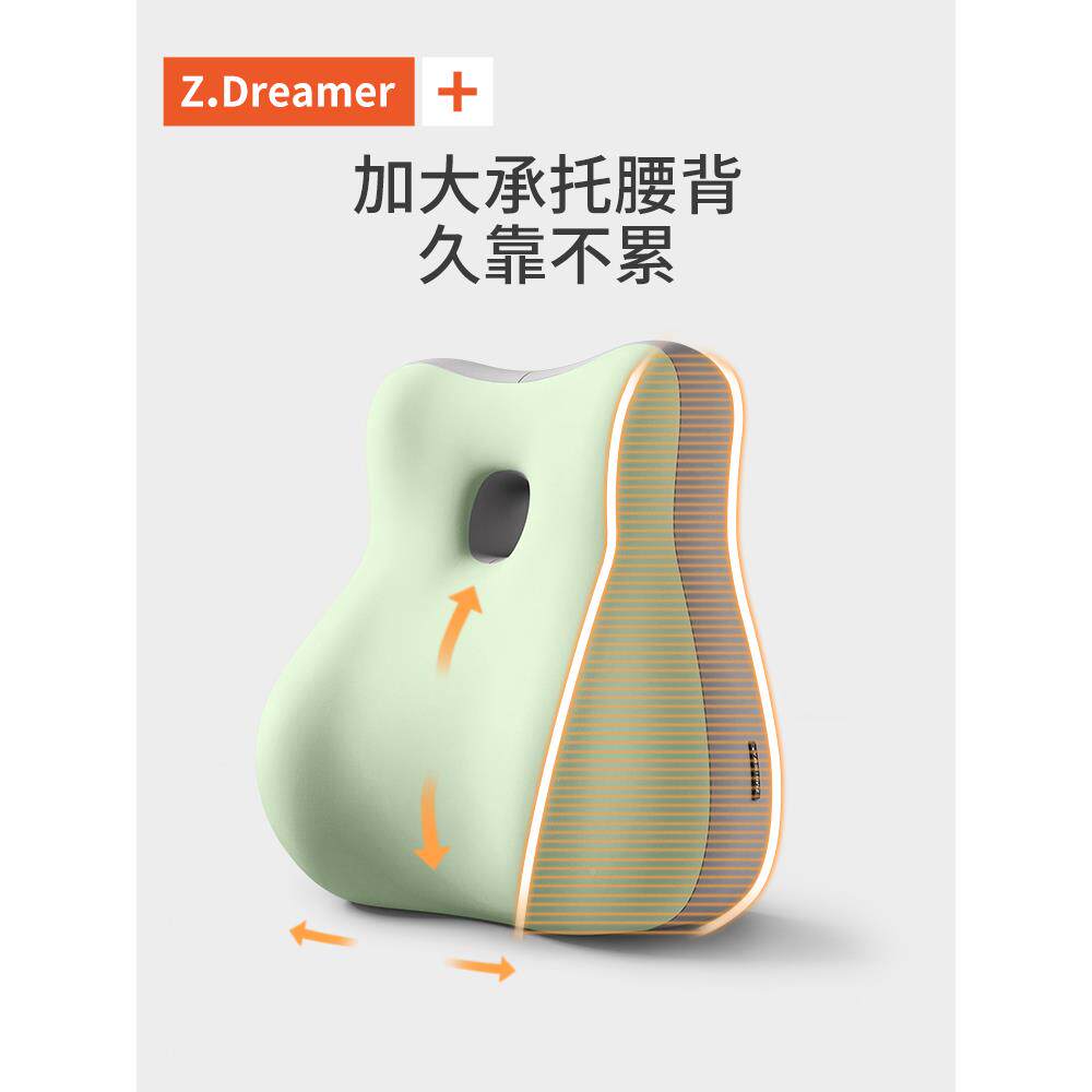 床上靠枕护腰靠背86645441玩沙发多功能床垫看书枕机手大靠垫可拆