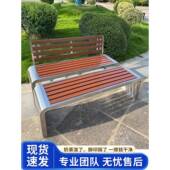 条??钢不锈公园椅户外长椅防腐塑木园林广场室长外凳休闲公不锈钢