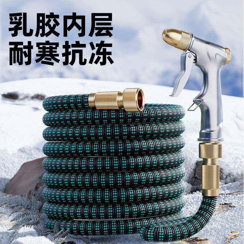 压洗车水58290水洗管软管伸缩水管家用水高管车花园浇工花具套装