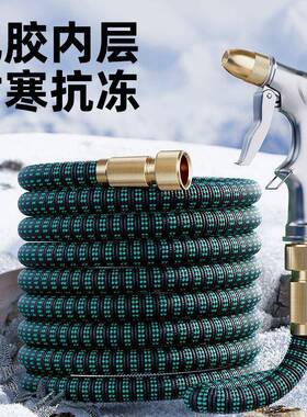 压洗车水58290水洗管软管伸缩水管家用水高管车花园浇工花具套装