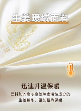 大豆纤维被子被芯冬加保暖用1家0斤棉被单被双人QJA厚宿舍学生春