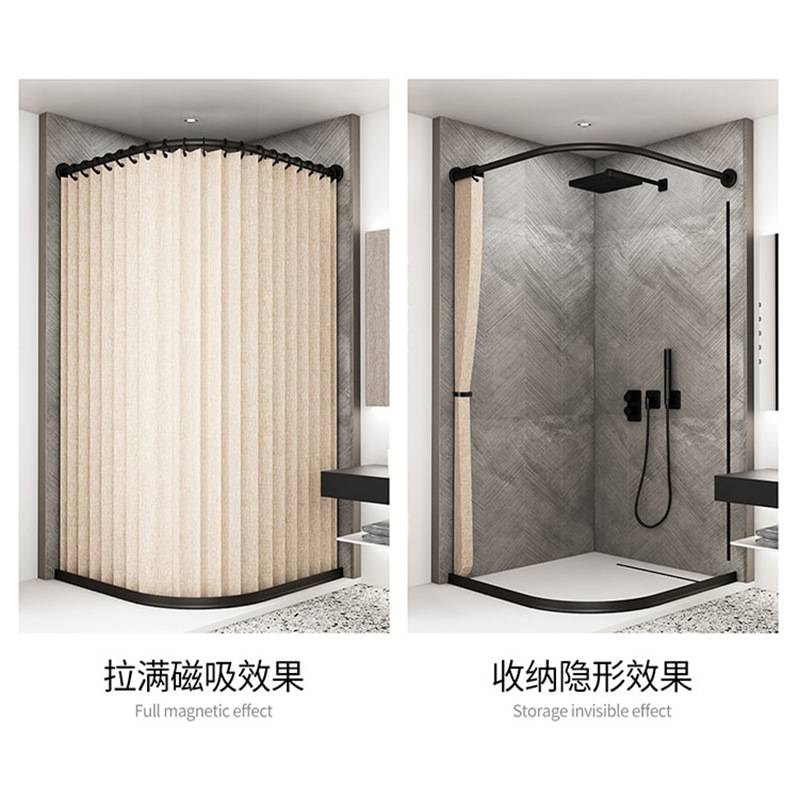卫生间浴室弧形折叠浴帘套装 免打孔防水布磁吸淋浴洗澡帘隔断帘