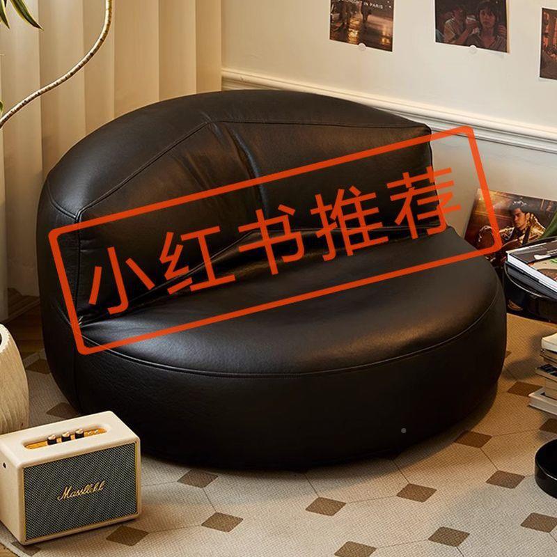 懒人沙发阳台豆出租屋家WYA用榻榻米沙卧室厅网红单人客小袋沙发