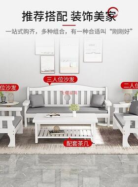 实简木沙发小MCY客户型约现代厅全实木经型组济合简易新中式沙发