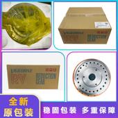 3H3HAC0319AC031958 00AB1B机器IRB4600二轴减机机速械手关节人齿