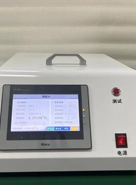 表面体积阻试电验机绝缘材电质料表面PQZ体积电阻测子材料检设备