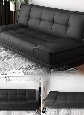 发沙5HRH发客卧室小户型202新款公寓出租房屋实木厅折叠两用小皮