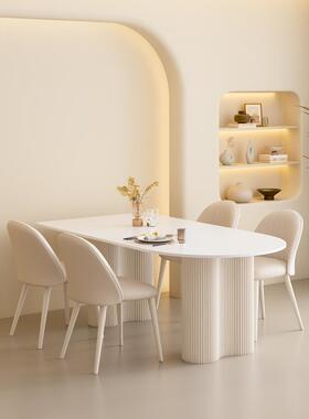 岩餐板岛台餐桌一体轻奢户现代简约家YIH用小型形奶油风半圆弧桌