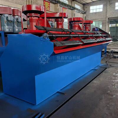 尾矿粗精选富集设备 钨锡矿重选流程整套 XJK1.1m3多槽浮选机现货