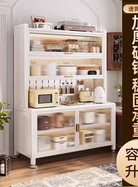 厨房边可移动酒柜餐一体多层收纳储物橱落地家IDE用多功能餐边柜