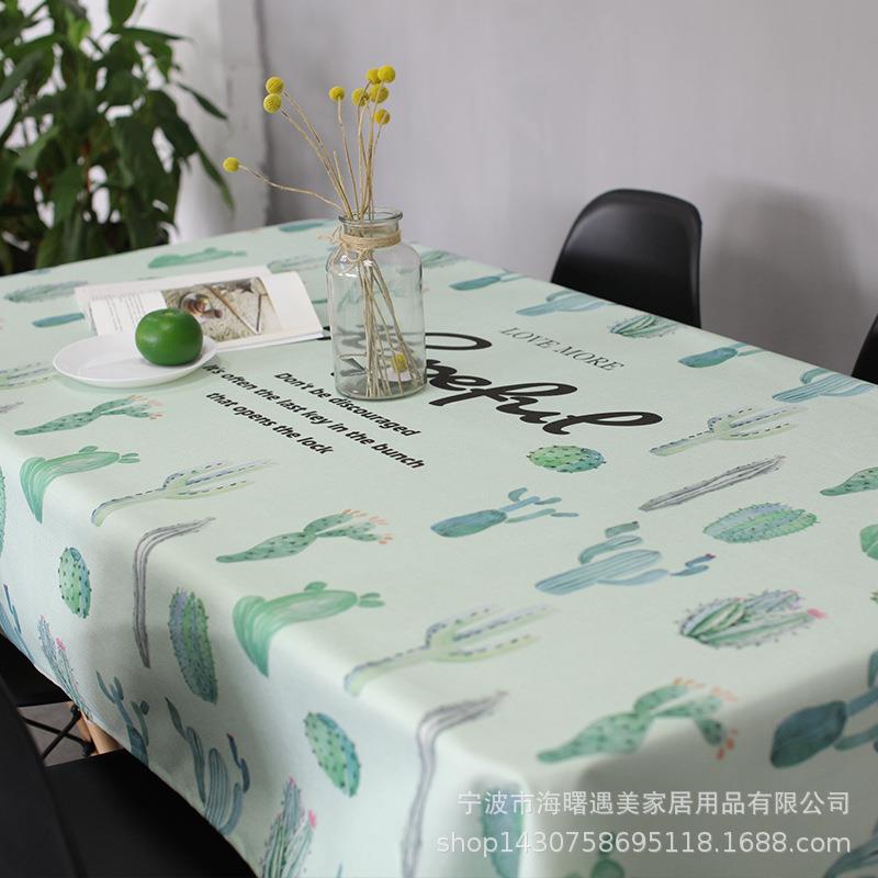遇美现代简简约档桌布台布约布艺家居厅摄影童TNW真高系列餐餐布