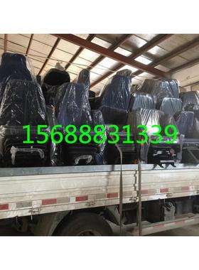 大运重卡航空座PHA椅改气囊配座椅大运卡车运保险装杠前大灯大外