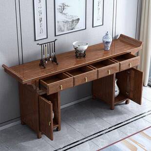 新中式仙中堂六件条案实木条桌农八村神桌台套供TLD桌条几贡桌奥