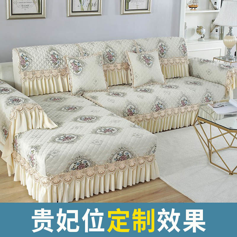 雪尼尔四季通用沙发垫套装全套防滑巾客厅坐垫子沙发套罩全包热销