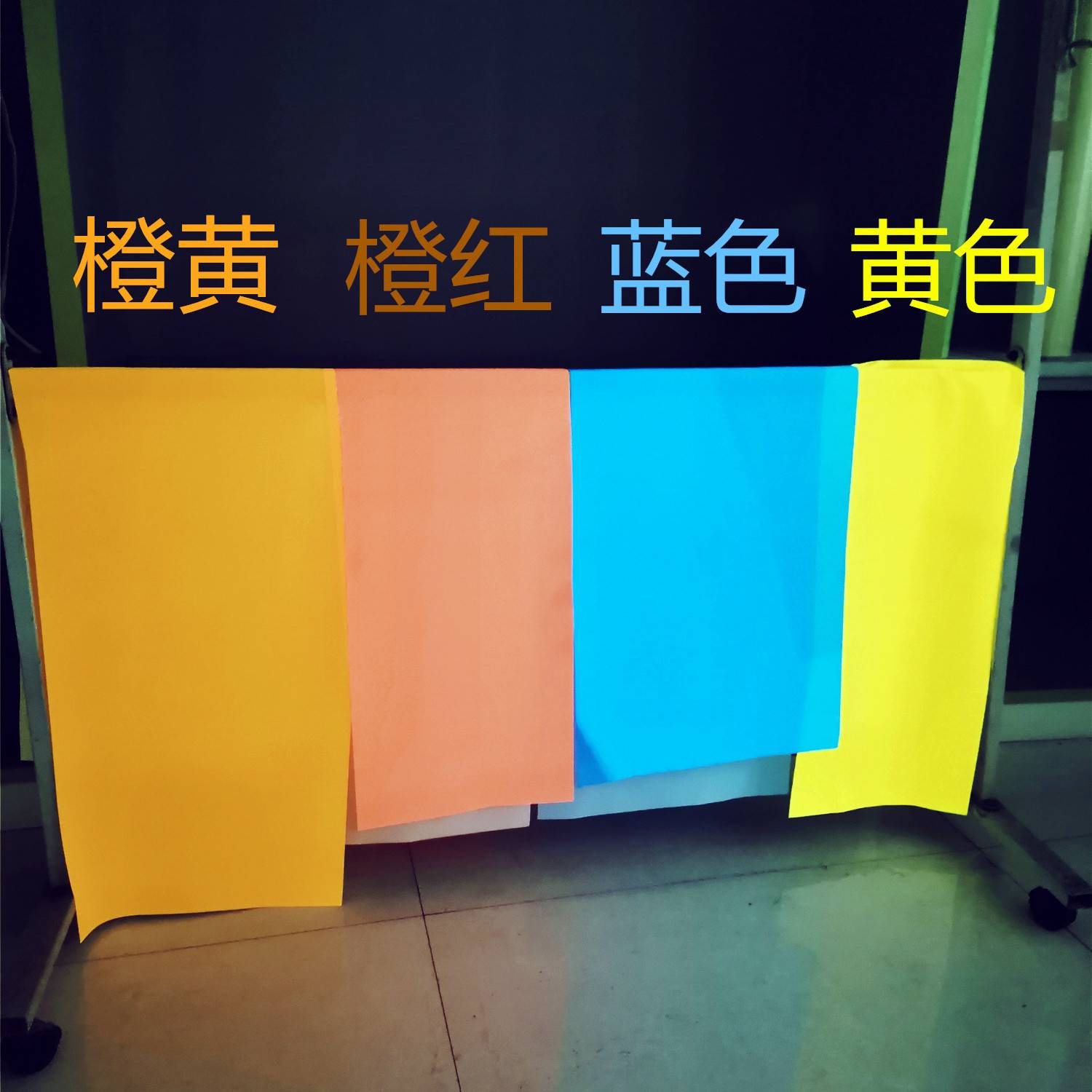超薄柔软夜光tc铝酸锶發光布夜光化纤涂层面料蓄光反光篮球网包边