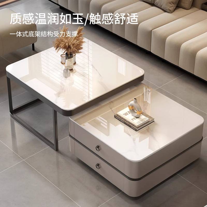 岩板茶几轻奢现代简约茶几客厅家用小户型阳台意式方形边桌