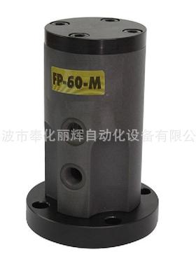 FP-50-M活赛往式-气动振动器FP50M振动复器FP-气5KMK0-M动振动器