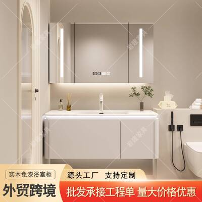 工瓷厂直销法式奶油风圆弧陶一盆洗脸漱63814台实木智体洗能组合