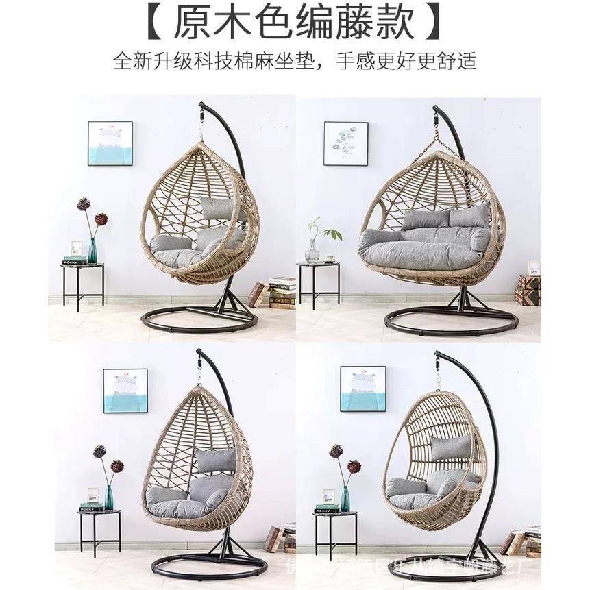 家用吊椅千懒摇篮椅单双XMV外人鸟巢吊篮户秋阳台桌椅茶几组合包