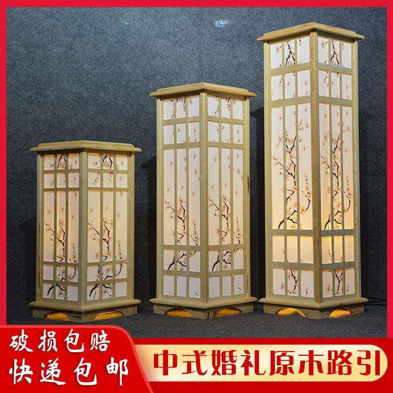 中式婚款礼道具新婚庆灯路引梅宫花HY100733方柱舞台现布置场装饰
