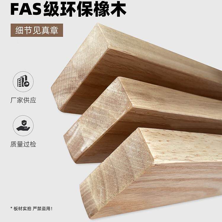 床实木床现简代约1.5床m主卧家用橡木床架胡桃色18.m全实LPH木双