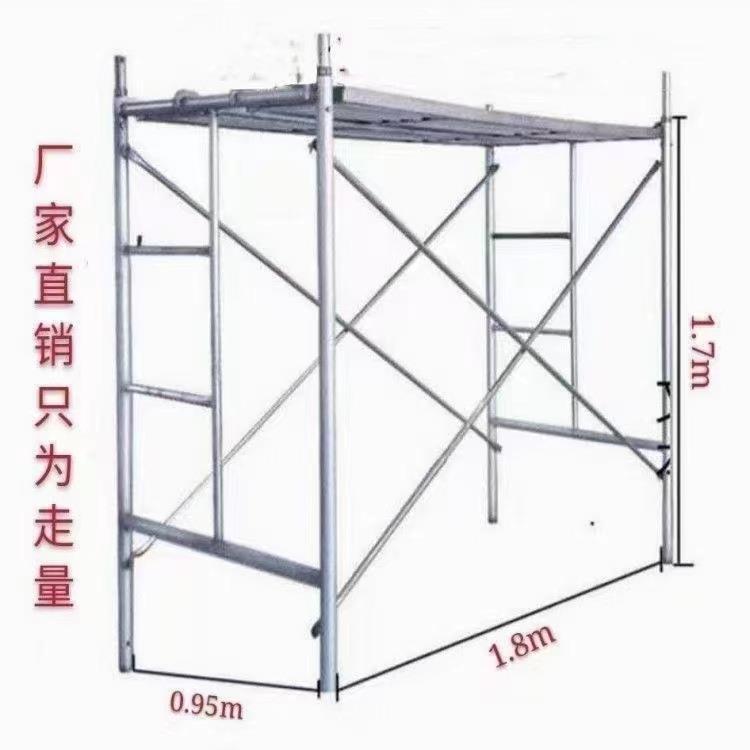 厂家移动脚架四梯形脚架杠EVM建手筑工地组合脚手手架