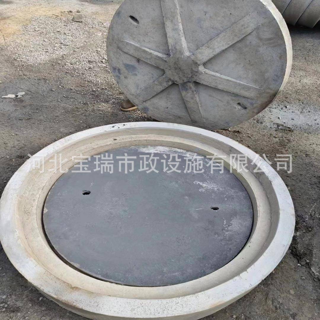 水泥双层井盖雨污市政钢筋土盖钢纤维井325电力检混查井人孔凝井