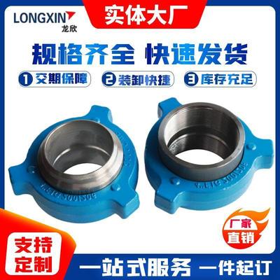 气井修井低配NSI件各种接头由壬硬壬管线不锈钢中由高压由壬尼龙